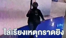 澳洲留学生爆料事件视频,揭秘留学生活背后的真相